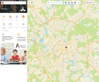 2Gis.ru(Подробная карта городов России) Screenshot