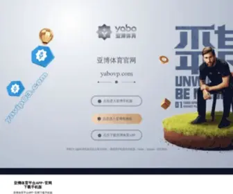2Gseo.com(亚慱体育平台APP) Screenshot