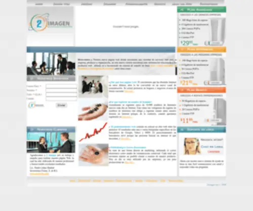 2Imagen.net(Diseño de páginas web en Honduras) Screenshot