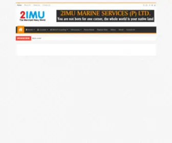 2Imu.in(2Imu) Screenshot