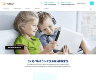 2Kisitme.com(2Kisitme) Screenshot