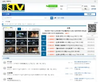 2KTV.cc(爱KTV网) Screenshot