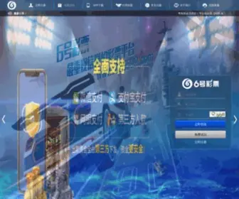 2KU.cc(爱酷影院) Screenshot