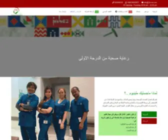 2M-SA.com(التدريب) Screenshot