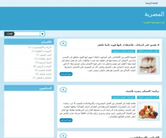 2MSR.com(2MSR) Screenshot