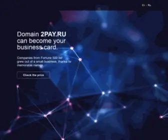 2Pay.ru(домен) Screenshot