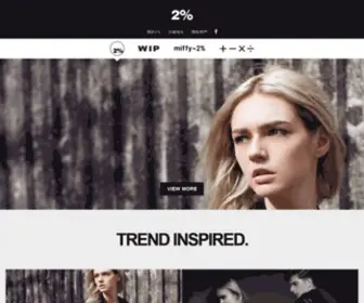 2Percenthk.com(集團) Screenshot