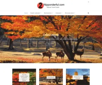 2Ponderful.com(Kansai Travel Guide) Screenshot