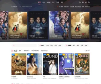 2PPT.cn(SUDT网地址) Screenshot