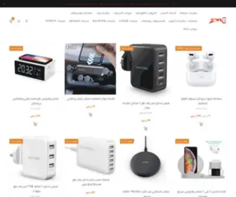 2PWR.com(تسوق) Screenshot