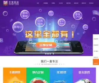 2Qipai.com(2Qipai) Screenshot