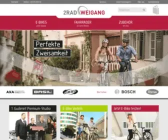 2Rad.de(Fahrrad kaufen Münster) Screenshot