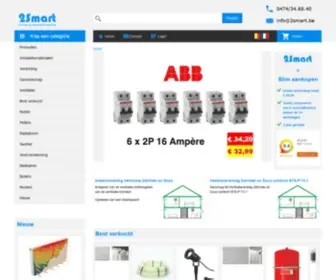 2Smart.be(Uw webwinkel met meer dan 6.000 producten) Screenshot