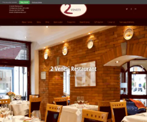 2Veneti.com(Italian Restaurant in London) Screenshot