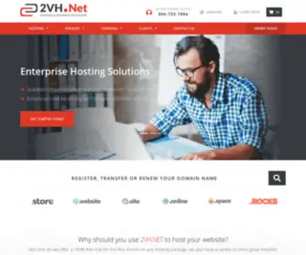 2VH.net(Web Hosting) Screenshot