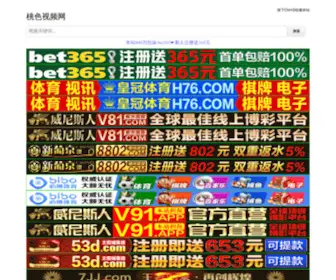 2VX.top(아산출장안마후불) Screenshot