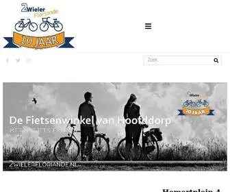 2Wielerfloriande.nl(De fietsenwinkel van Hoofddorp. Kom zelf kijken of het waar) Screenshot