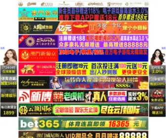 2Xinqi.com(2Xinqi) Screenshot