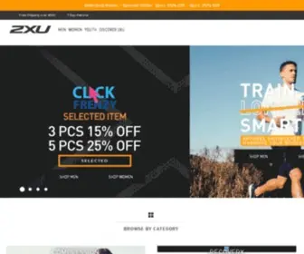 2XU.com.hk(2XU Hong Kong Compression) Screenshot