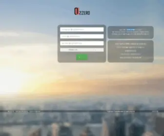 2Zero.co.kr(2Zero) Screenshot