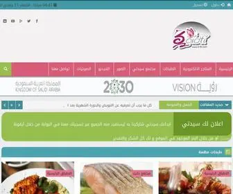 3-6R.com(لك) Screenshot