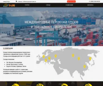 3-Log.ru(Транспортно) Screenshot