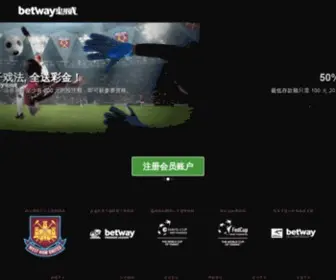 30-70S.com(Betway必威中文网) Screenshot