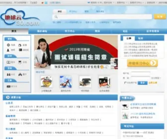 30.com(中国最专业的远程教育服务平台) Screenshot