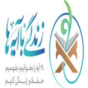 30Ayeh.com Logo