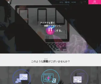 30Daimusyoku.com(30代無職.com) Screenshot