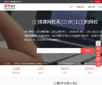 30Dao.cn(30 Dao) Screenshot