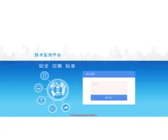 30I.cn(Nginx) Screenshot
