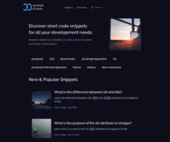 30Secondsofcode.org(30 seconds of code) Screenshot