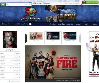 30View.com(سینمای ایران) Screenshot