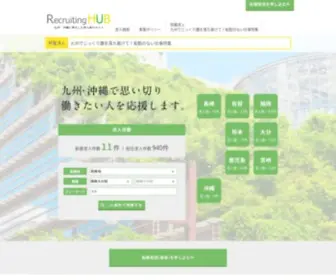 3140Hub.com(パートナーズ株式会社) Screenshot