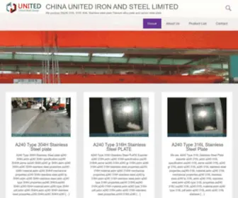 316L-Stainless-Plate.com(CHINA UNITED IRON AND STEEL LIMITED) Screenshot