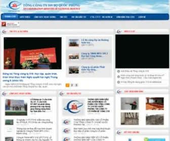 319.com.vn(Trang ch) Screenshot