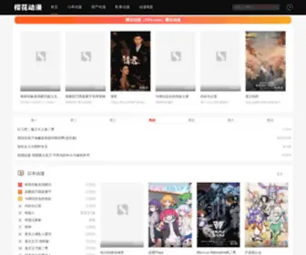 31FA.com(淘宝) Screenshot