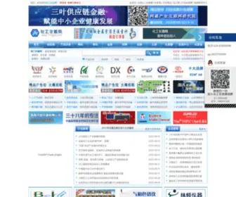 31HGYQ.com(化工仪器网) Screenshot