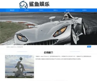 31Home.cn(中煤机械集团有限公司) Screenshot