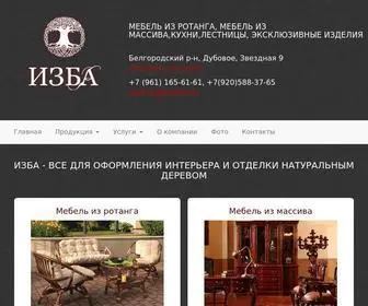 31Izba.ru(Изба Белгород) Screenshot