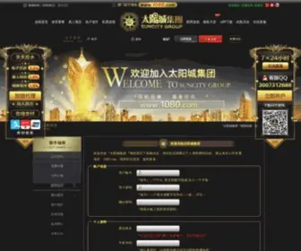 31Star.com( 闪耀之星) Screenshot
