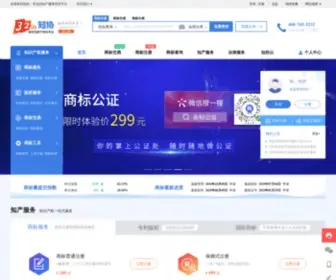 32.cn(知协网) Screenshot