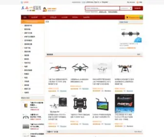 321MX.com(三二一模型店) Screenshot