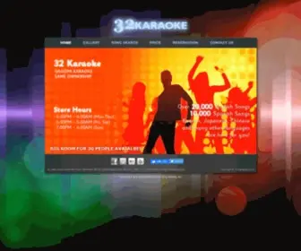 32Karaoke.com(32 Karaoke) Screenshot