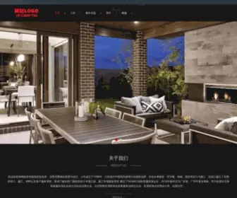 3316LA.com(3316啦) Screenshot