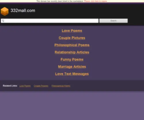 332Mall.com(网站导航) Screenshot