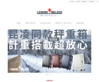 3345678.tw(來自日本的行李箱品牌 LEGEND WALKER (T&S公司旗下專屬日本的獨角獸LOGO)) Screenshot