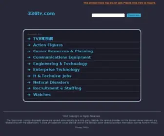 336TV.com Screenshot