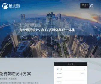 33791.com(江西琪尔科贸有限公司) Screenshot